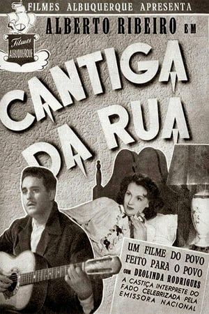 Image Cantiga da Rua