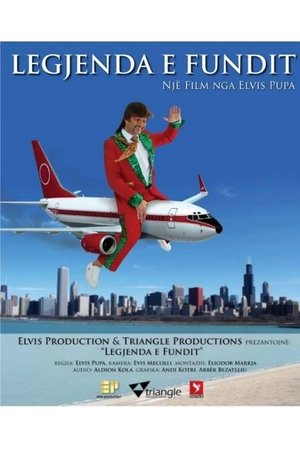 Legjenda e Fundit (2011)