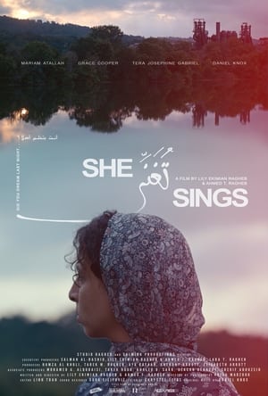 Image She Sings