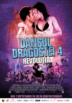Poster Dansul dragostei 4: Revoluția 2012