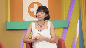 Still from Episode 125