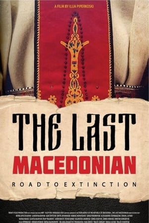 Image The Last Macedonian - Road to Extinction