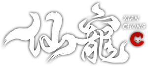 Celestial Bonds — Logos 3
