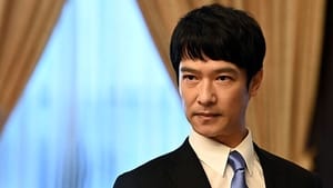 Hanzawa Naoki Season 2 Episode 4