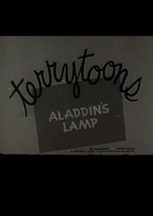 Aladdin's Lamp