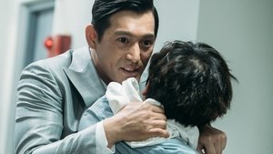 Duel: Final Round (2016) Korean Movie