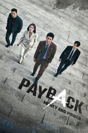 Payback: Money and Power 29
