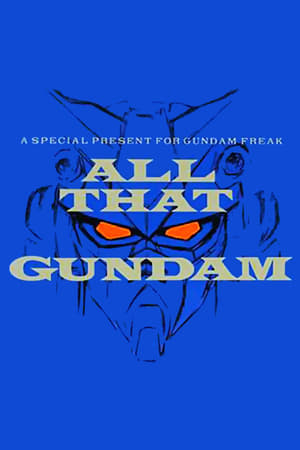 Poster di ALL THAT GUNDAM