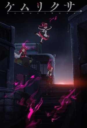Épisodes spéciaux