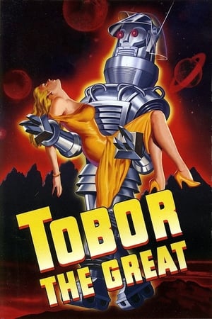 Poster Tobor the Great 1954