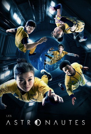 The Astronauts 15