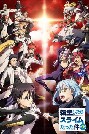 poster That Time I Got Reincarnated as a Slime