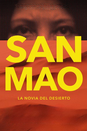Sanmao: The Desert Bride 11