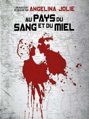 Au pays du sang et du miel (In the Land of Blood and Honey)
