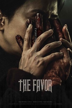 The Favor (2025)
