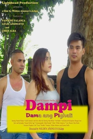 Poster Dampi (2010)