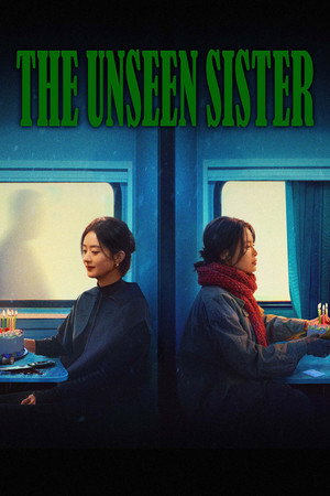 The Unseen Sister 26
