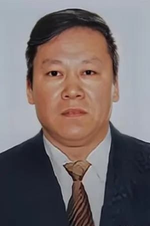 Gu Hua