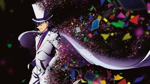 Magic Kaito 1412 film complet