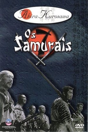 poster Seven Samurai