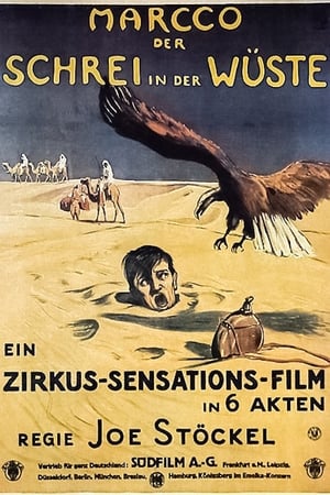 Poster Marcco unter Gauklern und Bestien (1924)