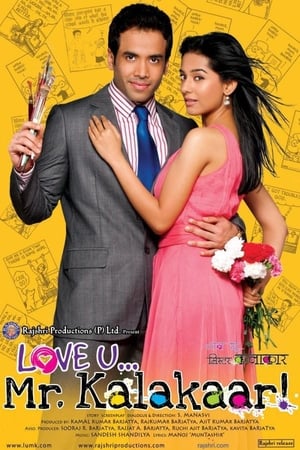 Poster Love U... Mr. Kalakaar! (2011)