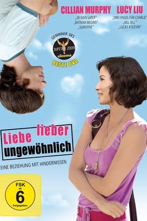 Poster Liebe lieber ungewöhnlich 2007