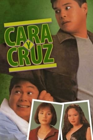 Poster Cara y Cruz: Walang Sinasanto! (1996)