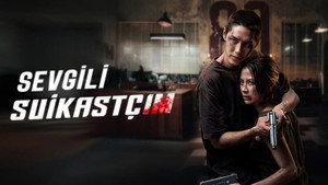 Images posters
