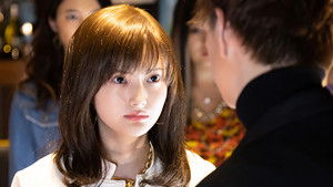 M: Ai Subeki Hito ga Ite Season 1 Episode 1