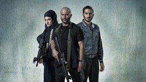 poster Fauda