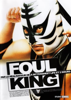 Poster Foul King 2000