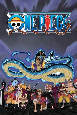 poster One Piece