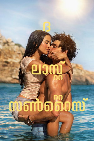<Images posters