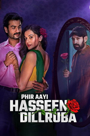 Phir Aayi Hasseen Dillruba