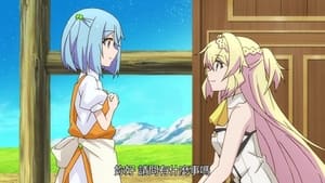 Slime Taoshite 300-nen, Shiranai Uchi ni Level Max ni Nattemashita – Episódio 2