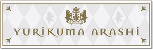 Yurikuma Arashi — Logos 2