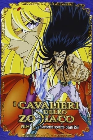 Poster I Cavalieri dello zodiaco - L'ardente scontro degli dei 1988