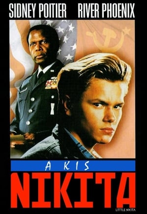 Poster A kis Nikita 1988