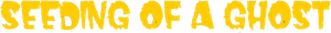 種鬼 — Logos 1