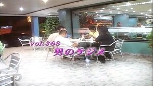 Episode 368