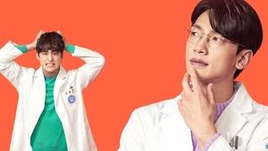 Ghost Doctor (2022) คุณหมอ 2 วิญญาณ EP.1-16 (จบ)