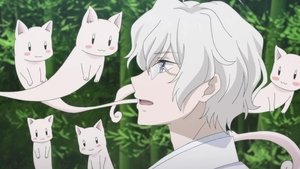 Kakuriyo no Yadomeshi: 1×13