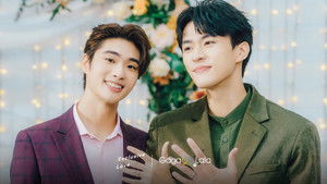 Exclusive Love: 1×12 {year} Online En Netflix