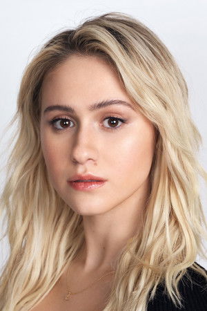 Maria Bakalova photo