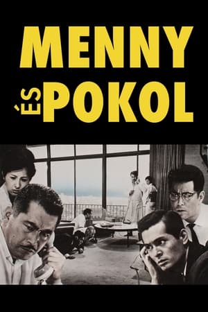 Menny és pokol 1963