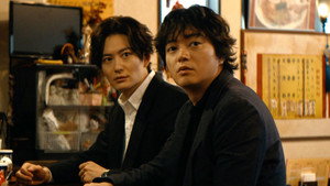 6. Episodio 6