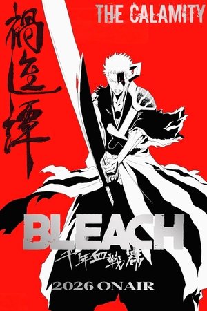 Image Bleach: Thousand-Year Blood War