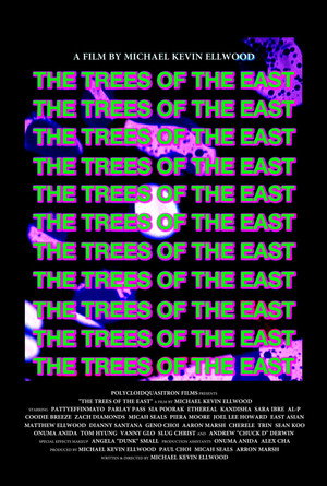 The Trees of the East 4k uhd 2018 オンラインで映画を見る
