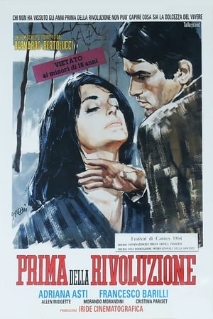 Poster Prima della rivoluzione 1964